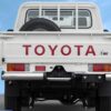 TOYOTA LAND CRUISER GDJ79 2.8L S/C STD A/T DIESEL - Image 4